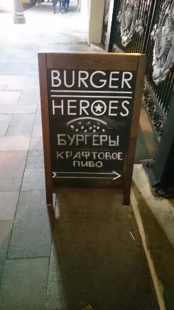  Burger Heroes , г. Москва