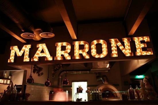 Marrone Pizza & Grill , г. Москва