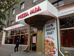  Pizza Mia , г. Челябинск