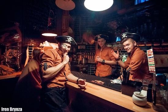 Orange Bar , г. Чернигов
