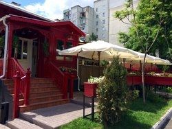  Restaurant Khryak , г. Чернигов