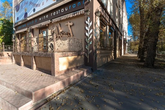  Ресторан Monet , г. Иркутск