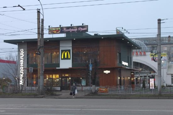  McDonald's , г. Иваново
