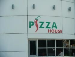  Pizza House , г. Ижевск