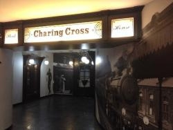  Charing Cross , г. Калининград