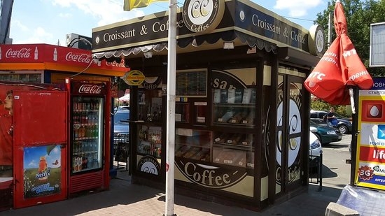  Croissant&Coffeе , г. Киев