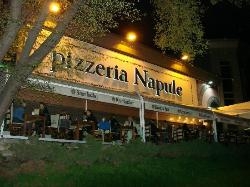  Пиццерия Напуле , г. Киев