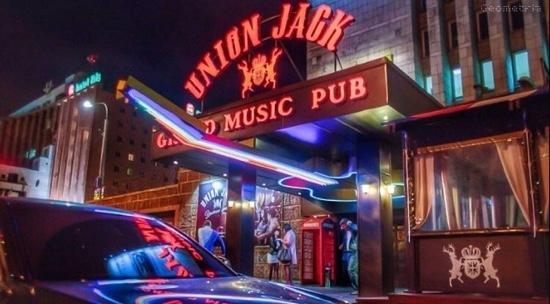 Union Jack Grand Music Pub , г. Нижний Новгород