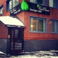  СанТини Lounge Cafe , г. Одинцово
