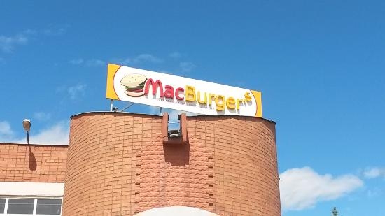  Кафе-пиццерия Mac Burger’s , г. Переславль-Залесский