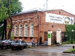  Гриль-таверна Монтенегро , г. Пермь