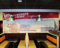  Burger King , г. Фрязино