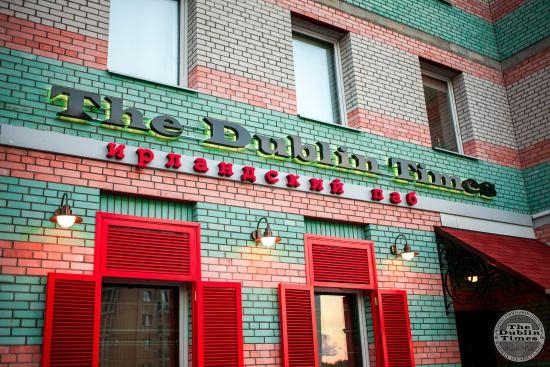 The Dublin Times Irish Pub, г. Санкт-Петербург