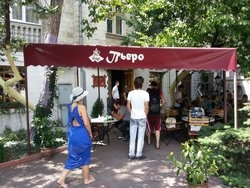  Ресторан Пьеро , г. Севастополь