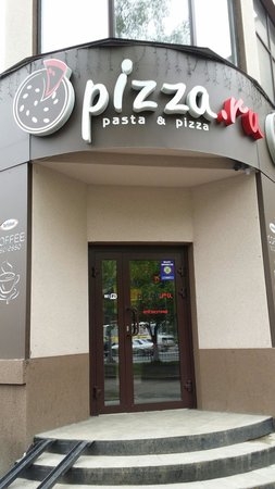  Pizza.ru , г. Томск