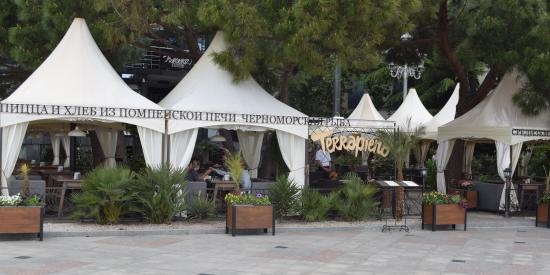  Cafe Terrapieno , г. Ялта
