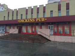  Dickens Pub , г. Новый Уренгой